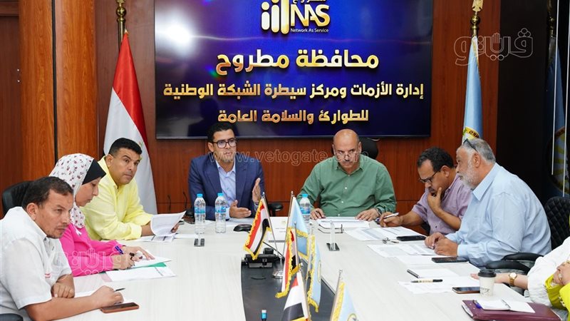 نائب محافظ مطروح