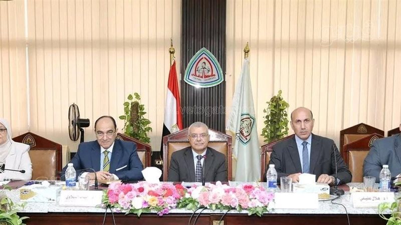 جامعة الزقازيق