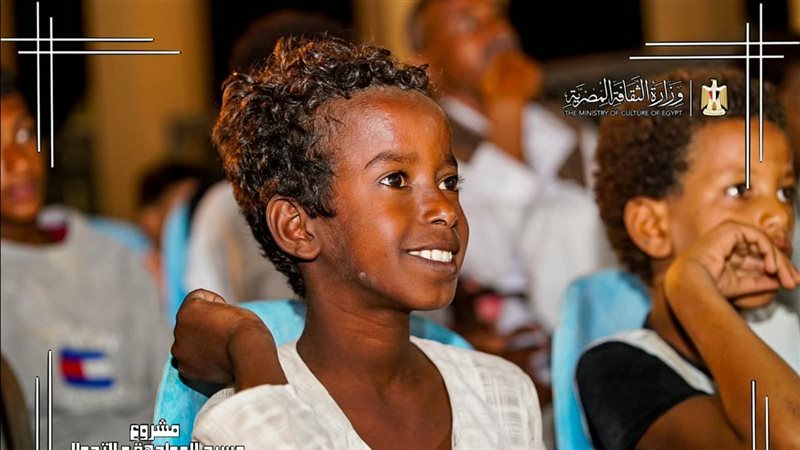 المرحلة السابعة من