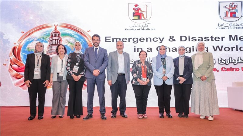 مؤتمر طب قصر العيني