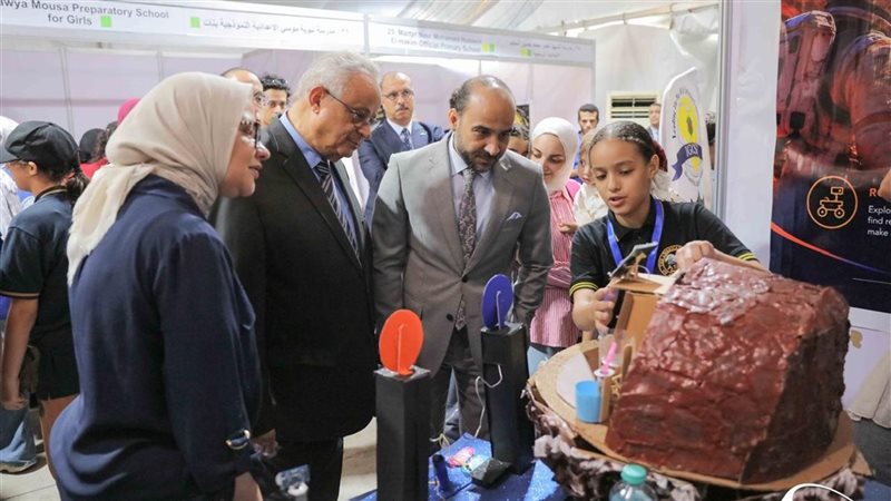 فعاليات احتفالية