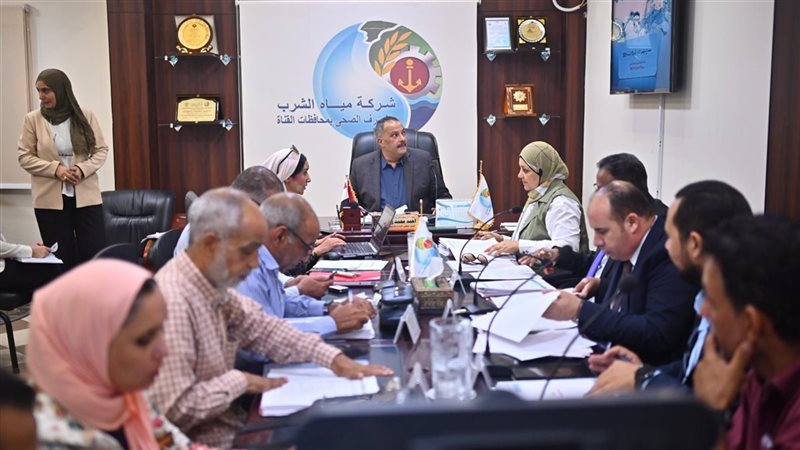 جانب من الاجتماع،فيتو