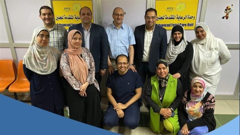 فريق جامعة أسيوط،