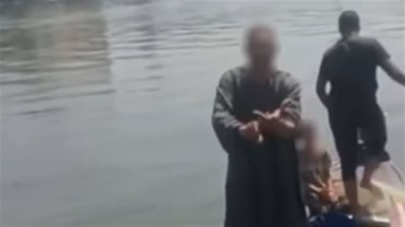 ضبط صياد 