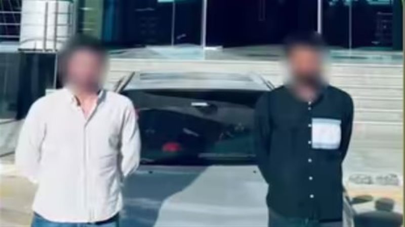 ضبط بطل الاستعراض