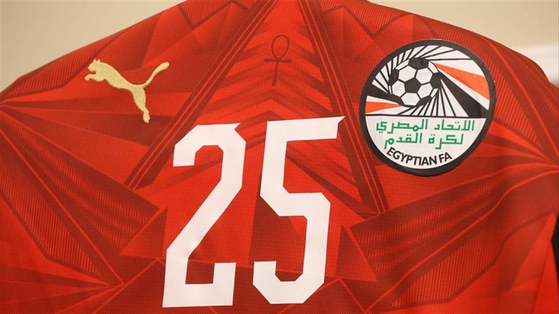 قميص منتخب مصر، فيتو