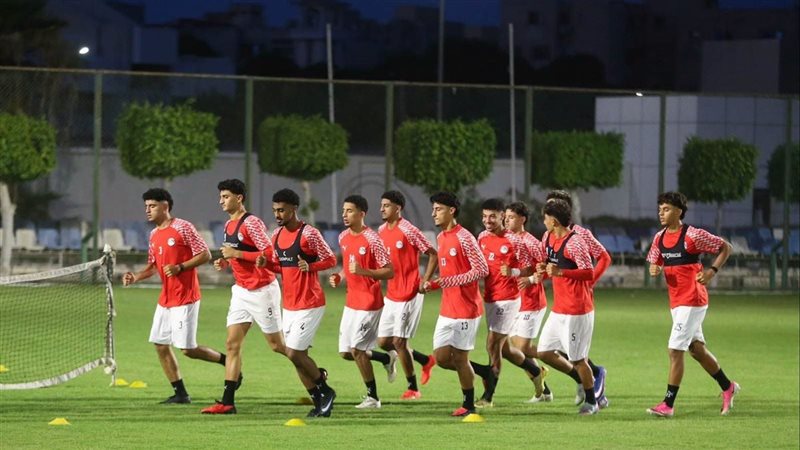 منتخب مصر للشباب