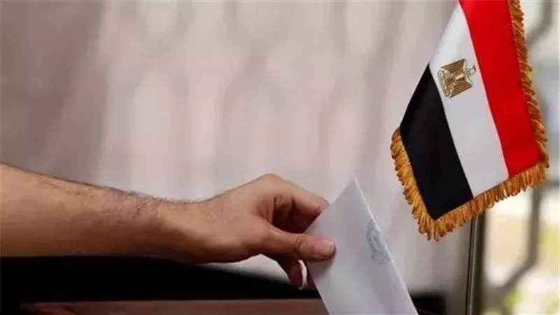  انتخابات مجلس النواب،