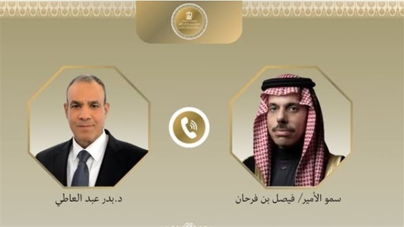 اتصال هاتفي بين وزير