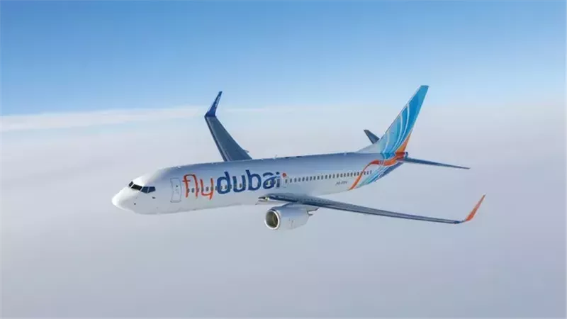 طائرة تابعة لشركة