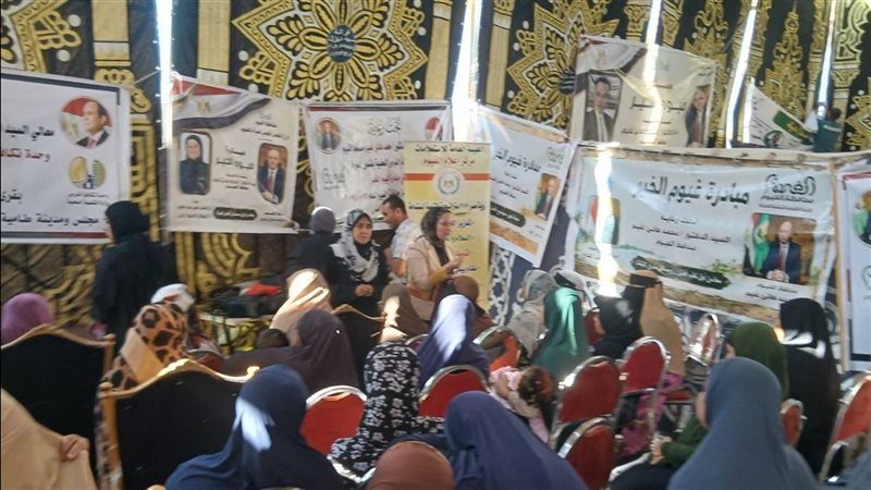 لقاء توعوي عن مواجهة