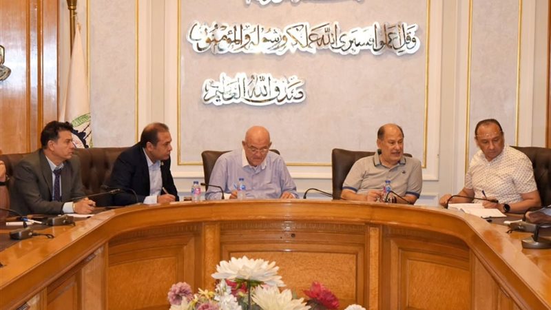 خلال اجتماع غرفة