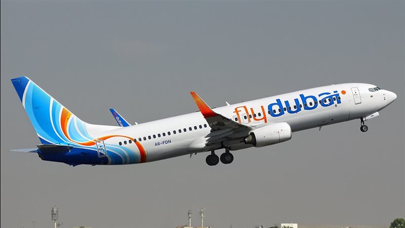 حادث طائرة فلاي رادار