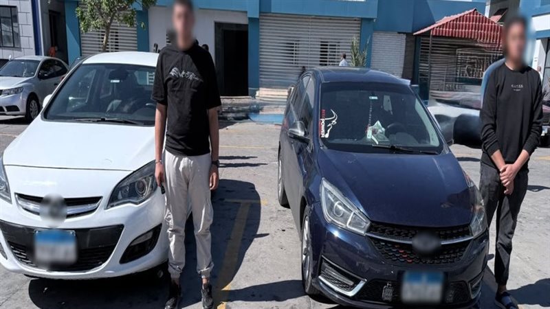 ضبط طالبين بالإسكندرية
