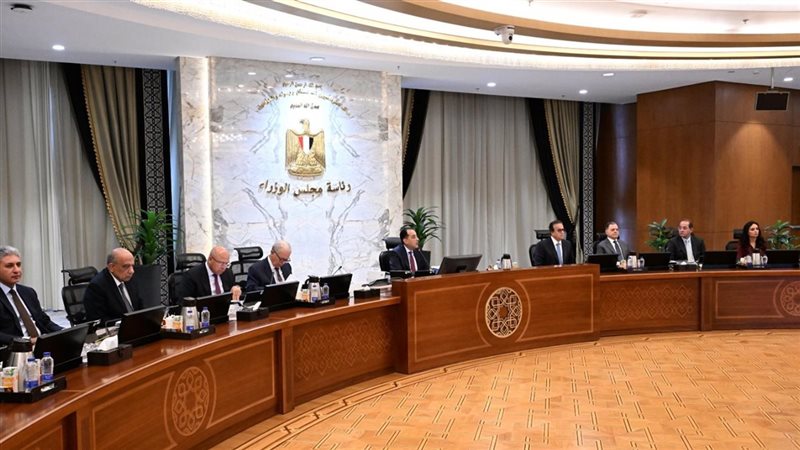 اجتماع مجلس الوزراء