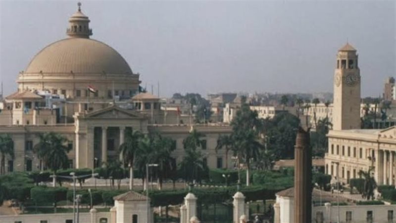 التحاق الطلاب الوافدين