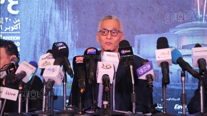 مؤتمر مهرجان الموسيقى