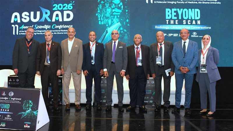  فعاليات المؤتمر