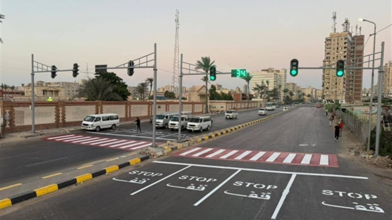 تغيير اتجاهات السير
