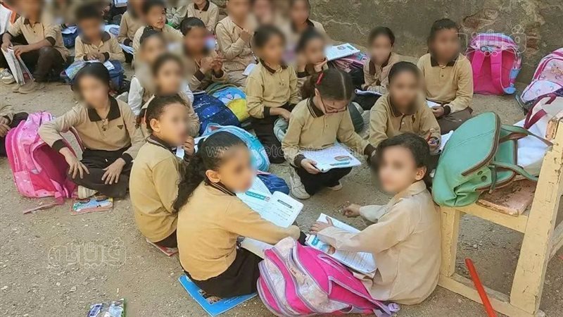 مدرسة العدلية الابتدائية