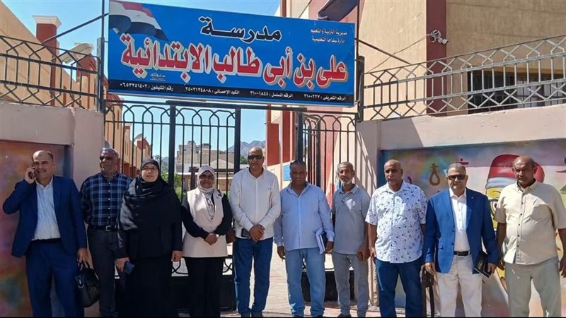 وفد مديرية التربية