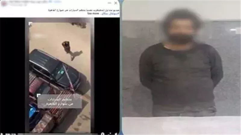 المتهم، فيتو