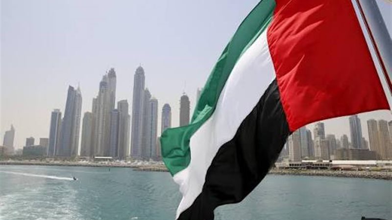 الأمارات، فيتو 