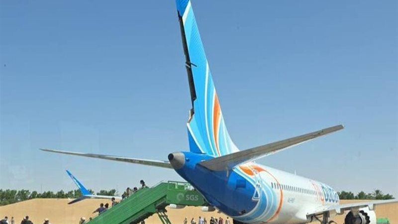 طائرة فلاي دبي، فيتو