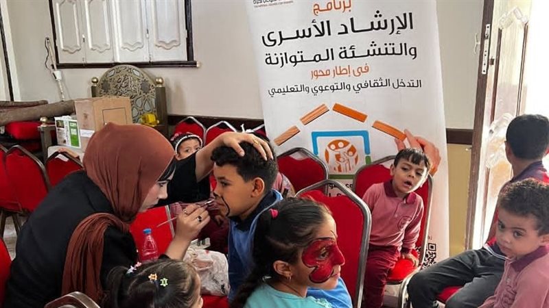  معسكرين للتنشئة