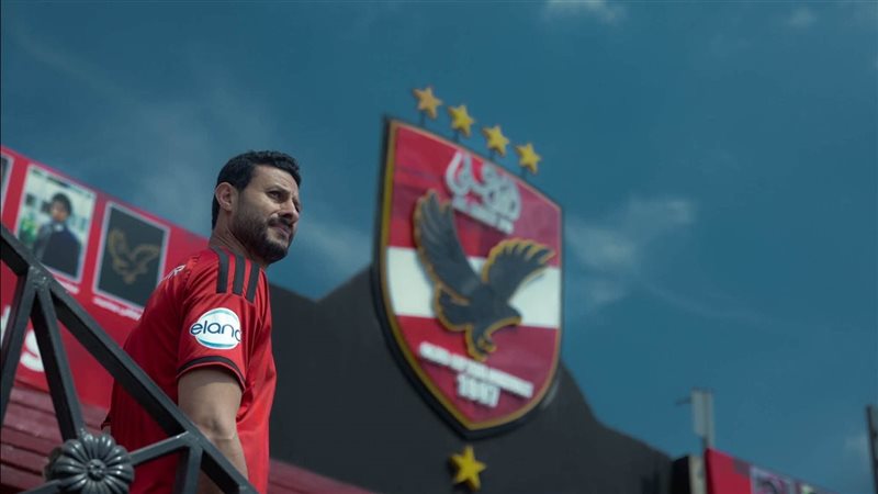 محمد الشناوي 
