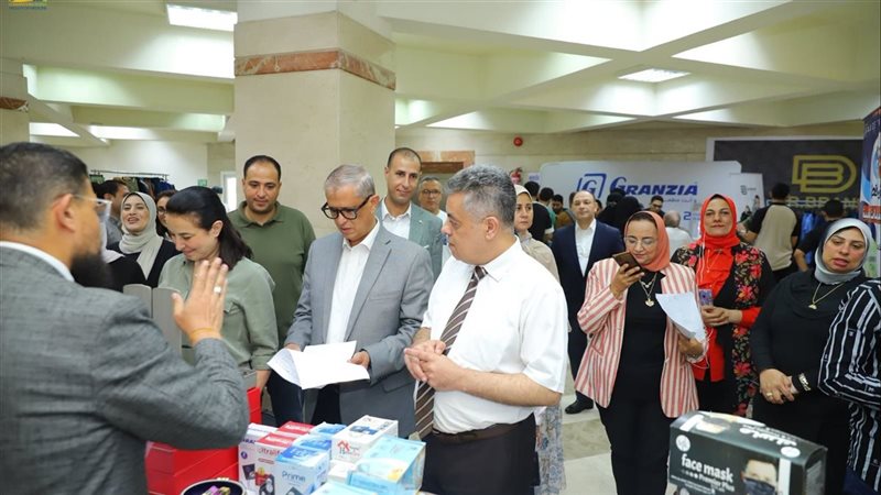 معرض المستلزمات الطبية