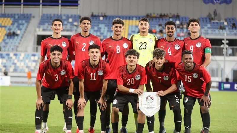 منتخب مصر للشباب