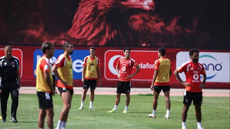 الاهلي