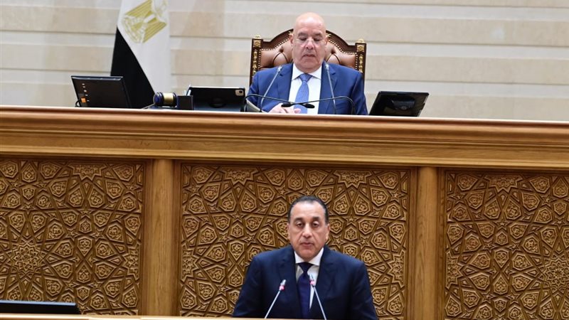 رئيس مجلس الوزراء