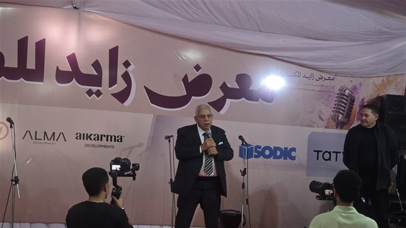 الدكتور محمد رشاد