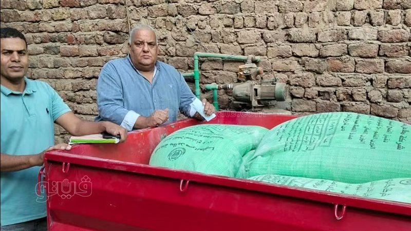 ضبط دقيق بلدي مدعم