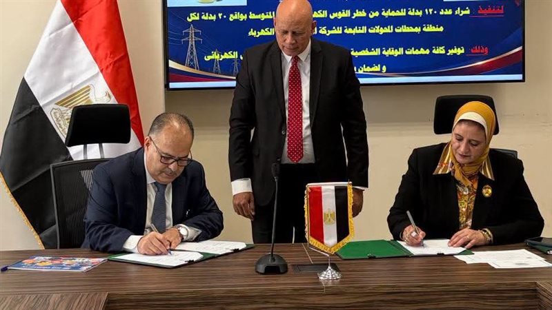 المهندسة مني رزق