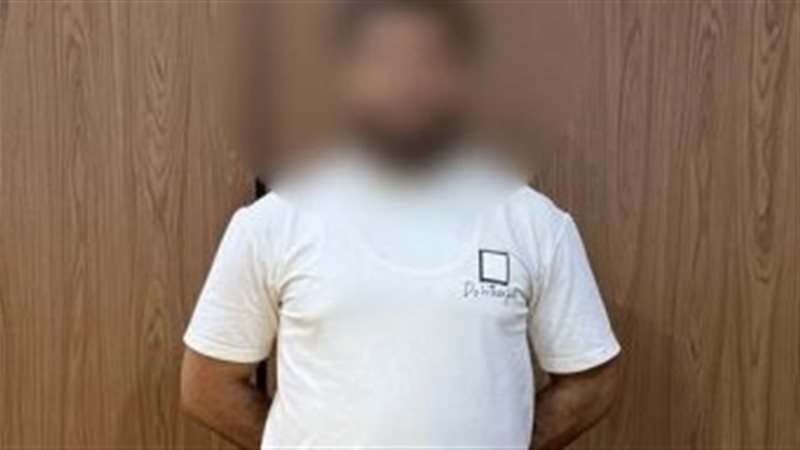 المتهم 