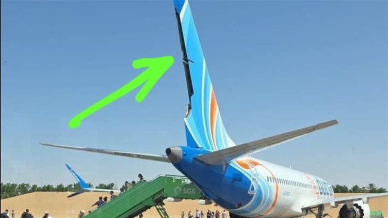 تضرر ذيل طائرة فلاي