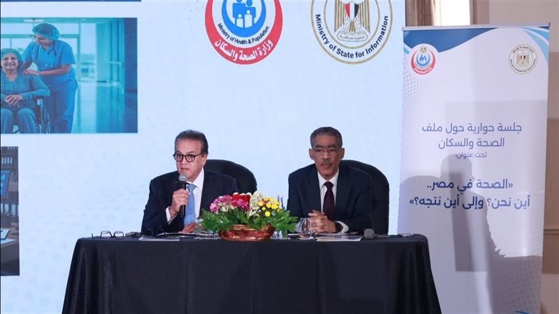 د.خالد عبدالغفار