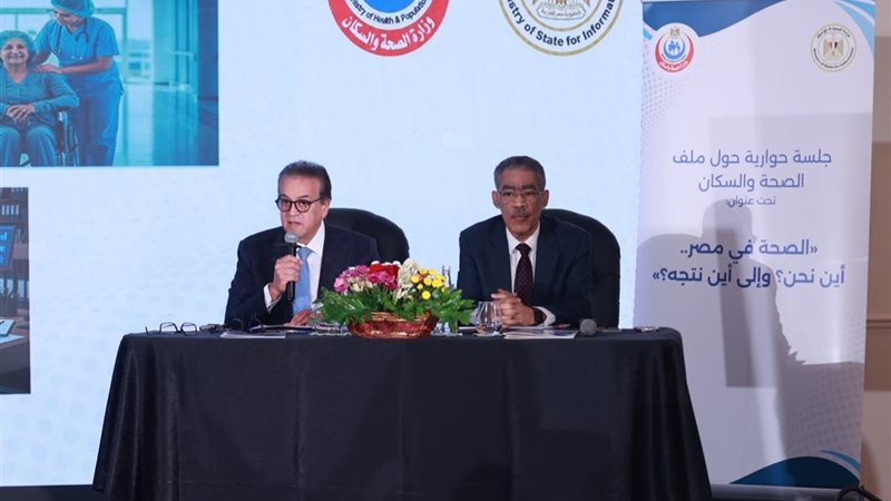 د.خالد عبدالغفار