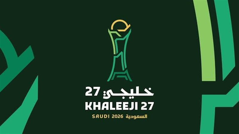 خليجي 27، فيتو