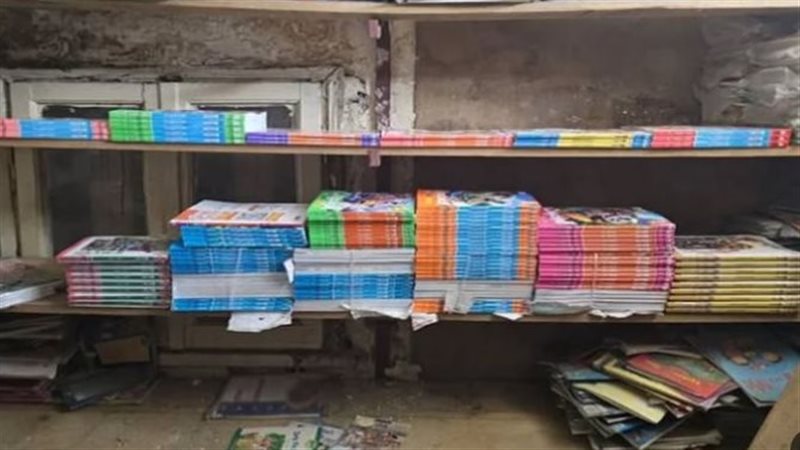 مكتبة بدون ترخيص