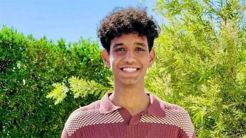 الشاب المتوفى