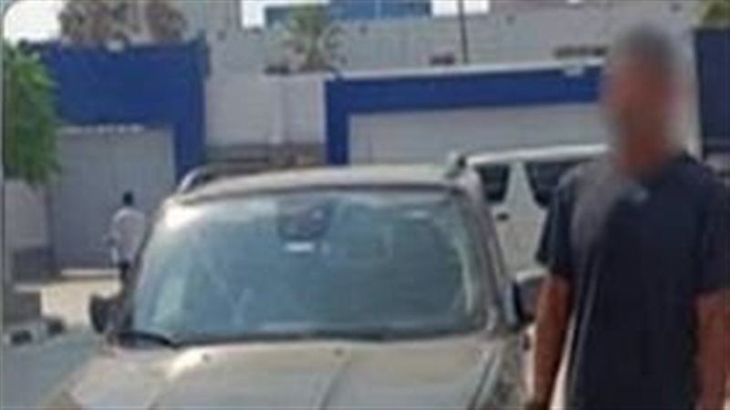 استيلاء زوج على سيارة
