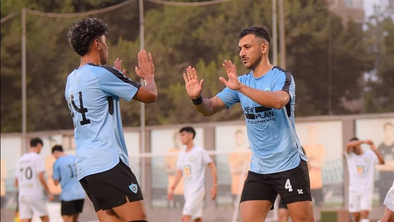غزل المحلة، فيتو