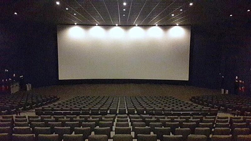 سينما، فيتو