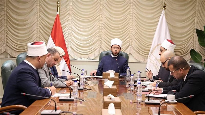 قيادات وزارة الأوقاف