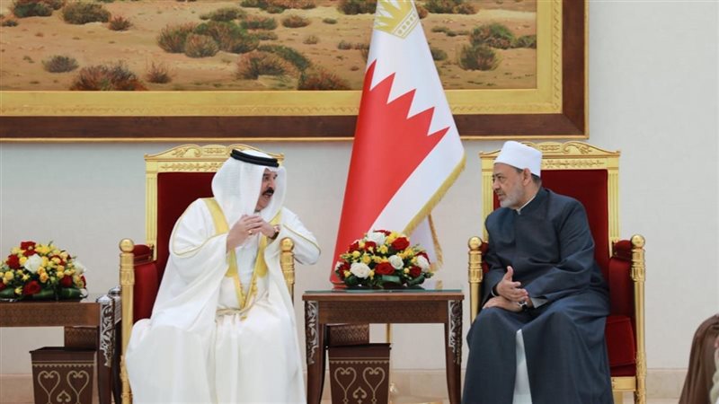 شيخ الأزهر وملك البحرين،