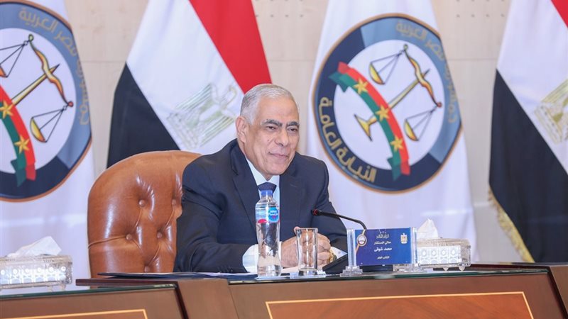  النائب العام يلتقي